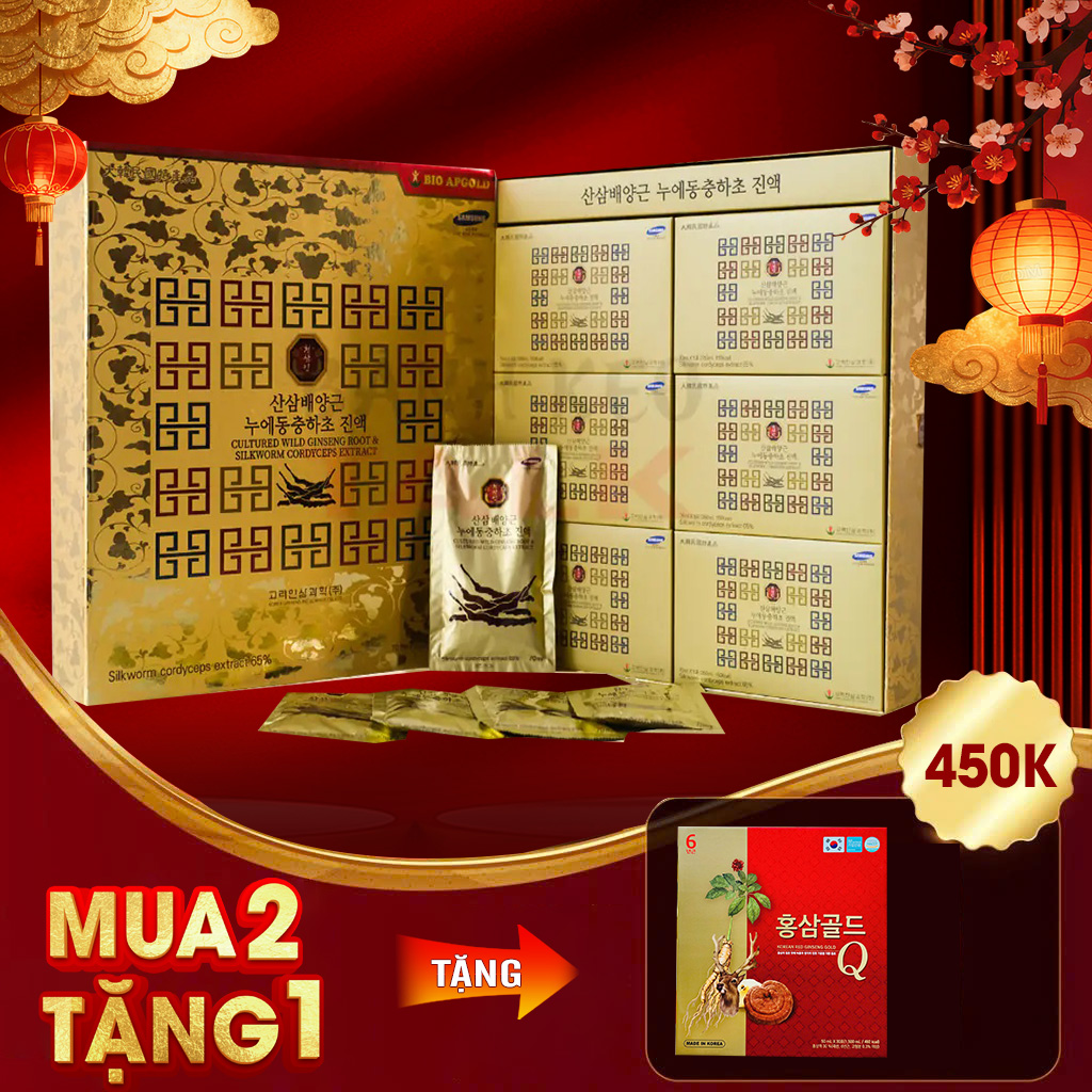 Nước Đông Trùng Hạ Thảo Sâm Núi Bio Hàn Quốc Hộp 30 Gói