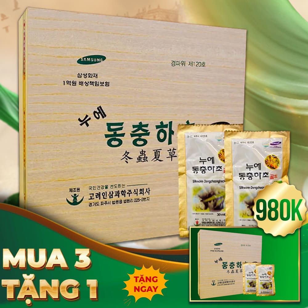 Đông Trùng Hạ Thảo Samsung Hàn Quốc 60 gói D044