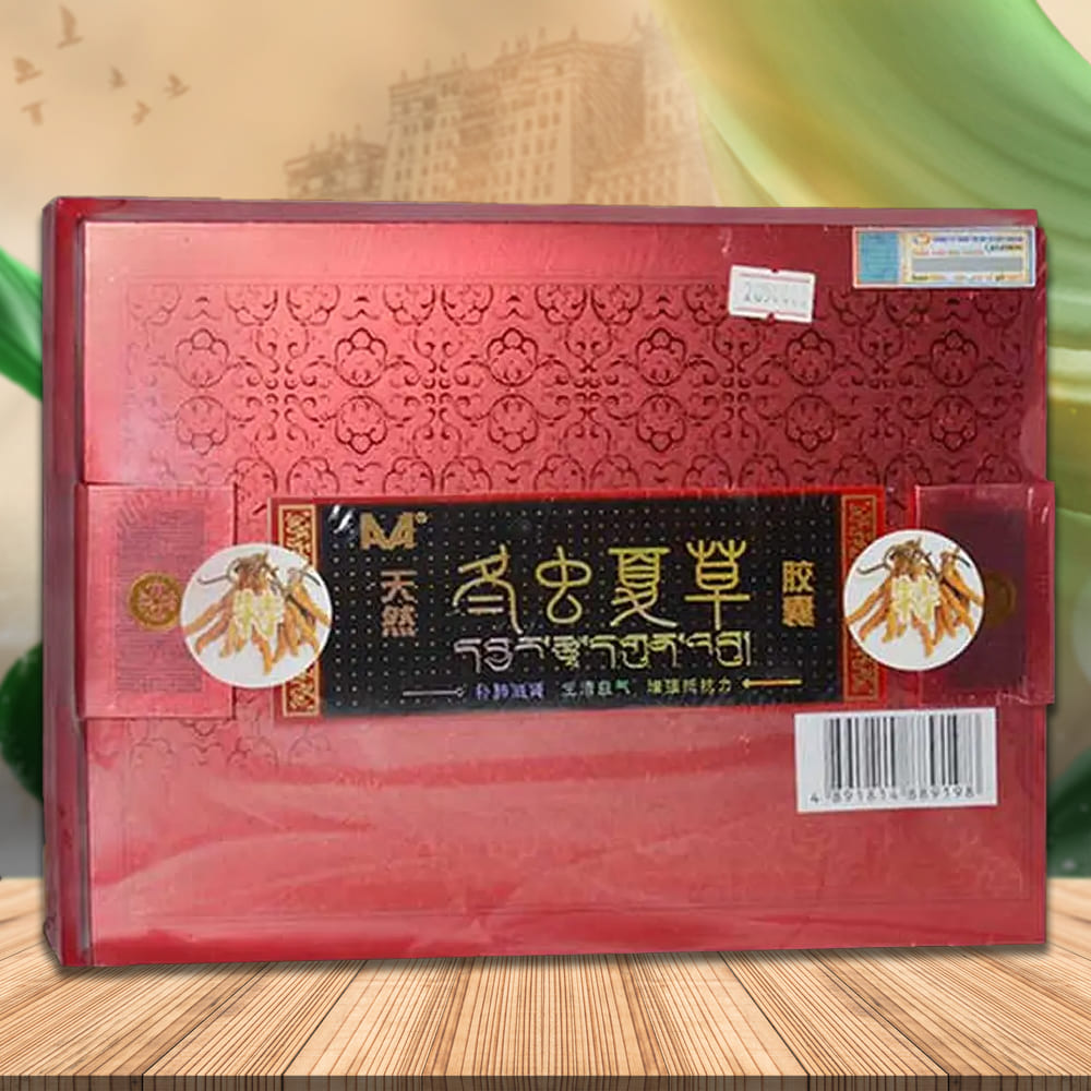 Viên Nang Đông Trùng Hạ Thảo Nhập Khẩu Trung Quốc D049