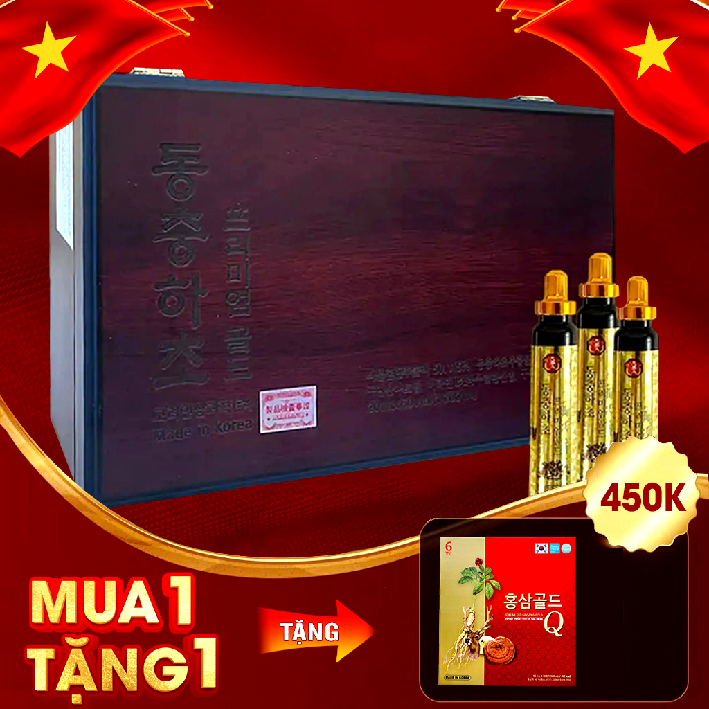 Tinh Chất Đông Trùng Hạ Thảo BIO Hàn Quốc Hộp 60 Ống