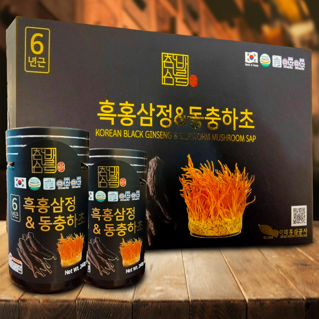 Cao Hắc Sâm Đông Trùng Hạ Thảo Hàn Quốc Hộp 4 lọ x 240